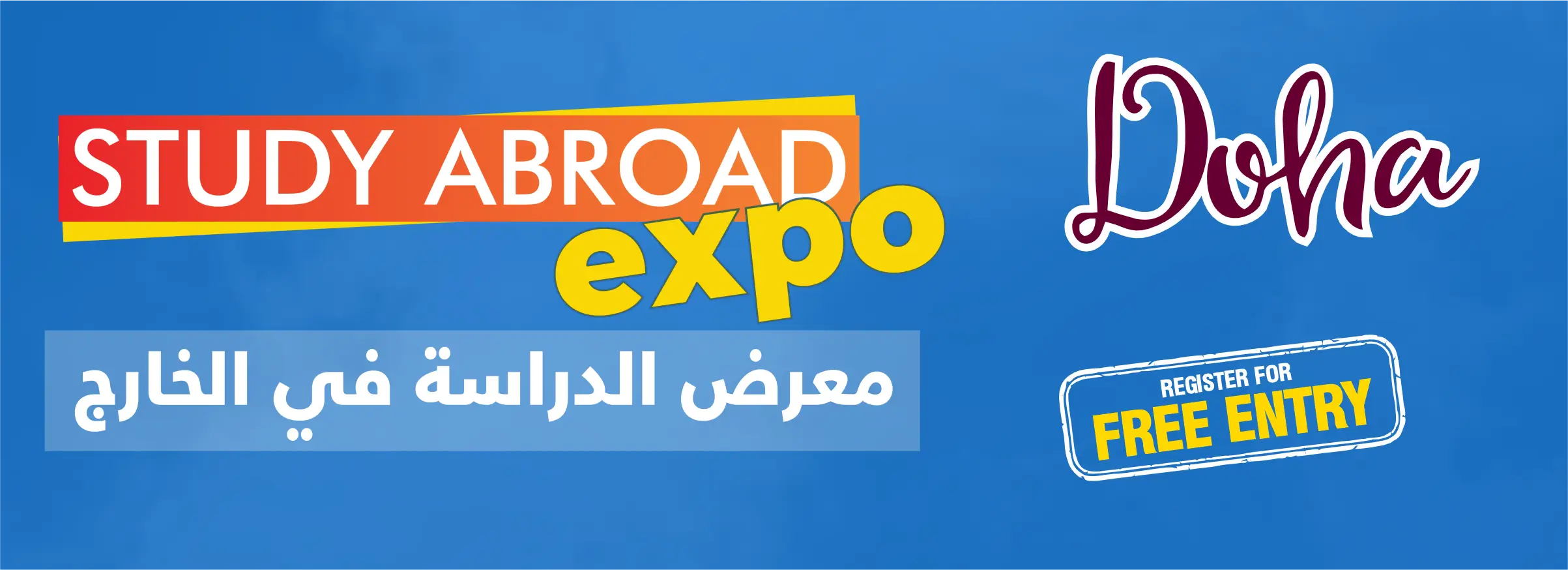qatar Expo Bnner